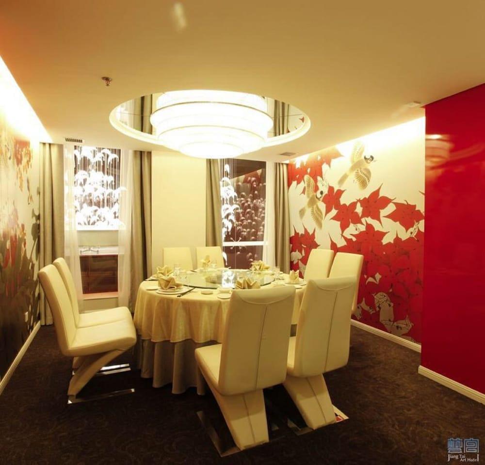 Beijing Jiang Tai Hotel Pequim Exterior foto