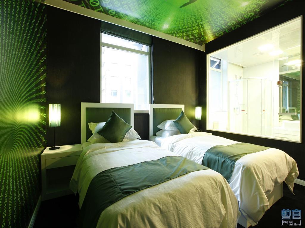 Beijing Jiang Tai Hotel Pequim Exterior foto