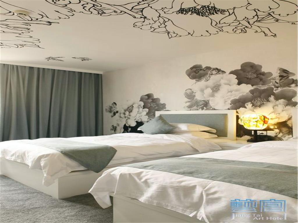Beijing Jiang Tai Hotel Pequim Exterior foto
