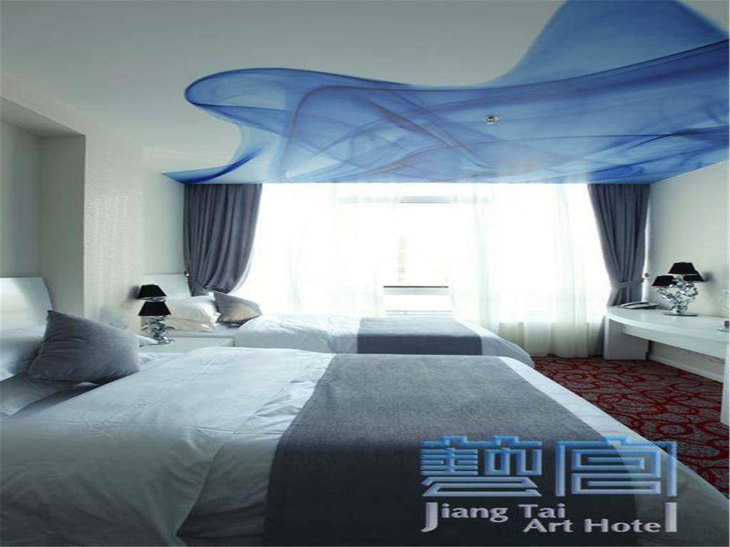 Beijing Jiang Tai Hotel Pequim Exterior foto