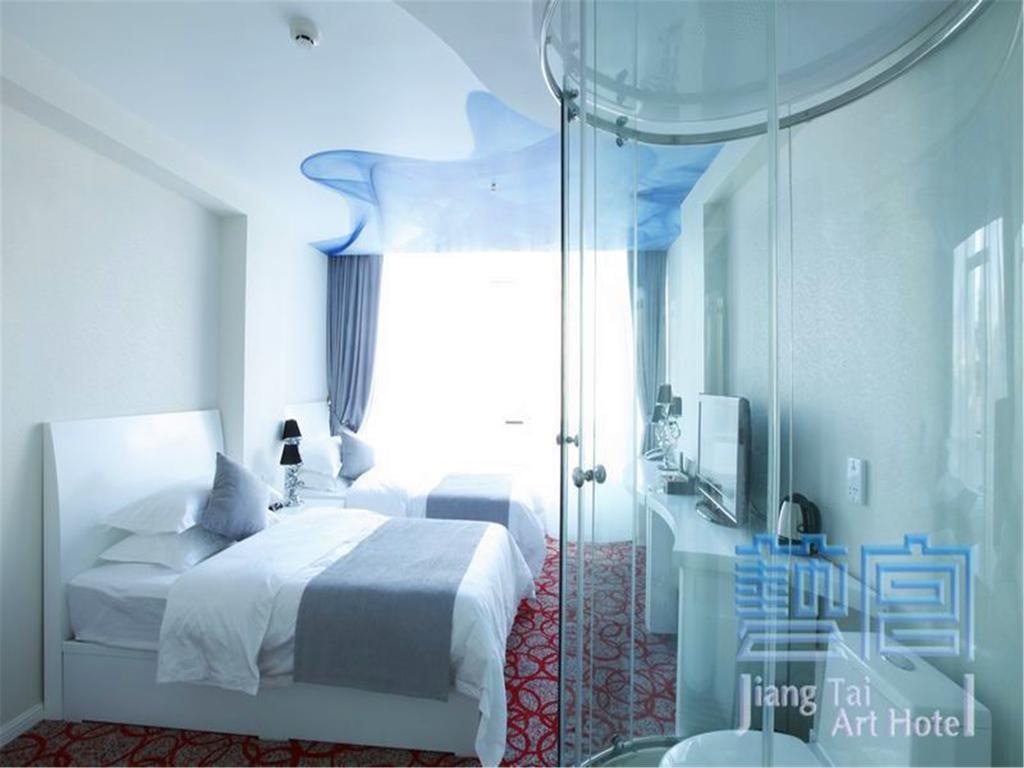 Beijing Jiang Tai Hotel Pequim Exterior foto