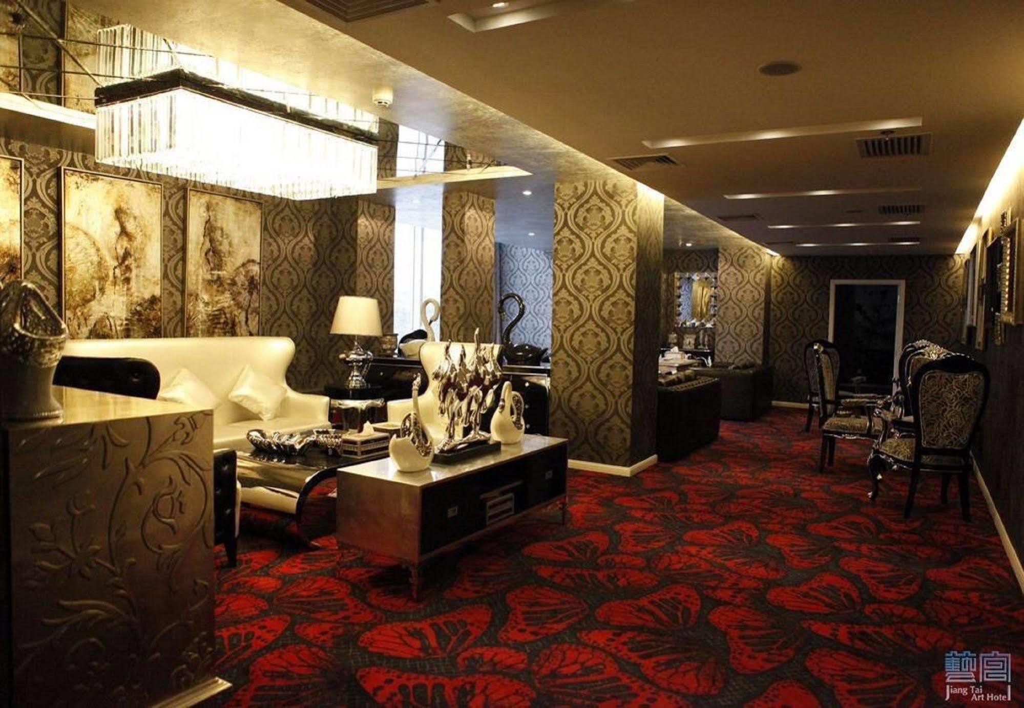 Beijing Jiang Tai Hotel Pequim Exterior foto